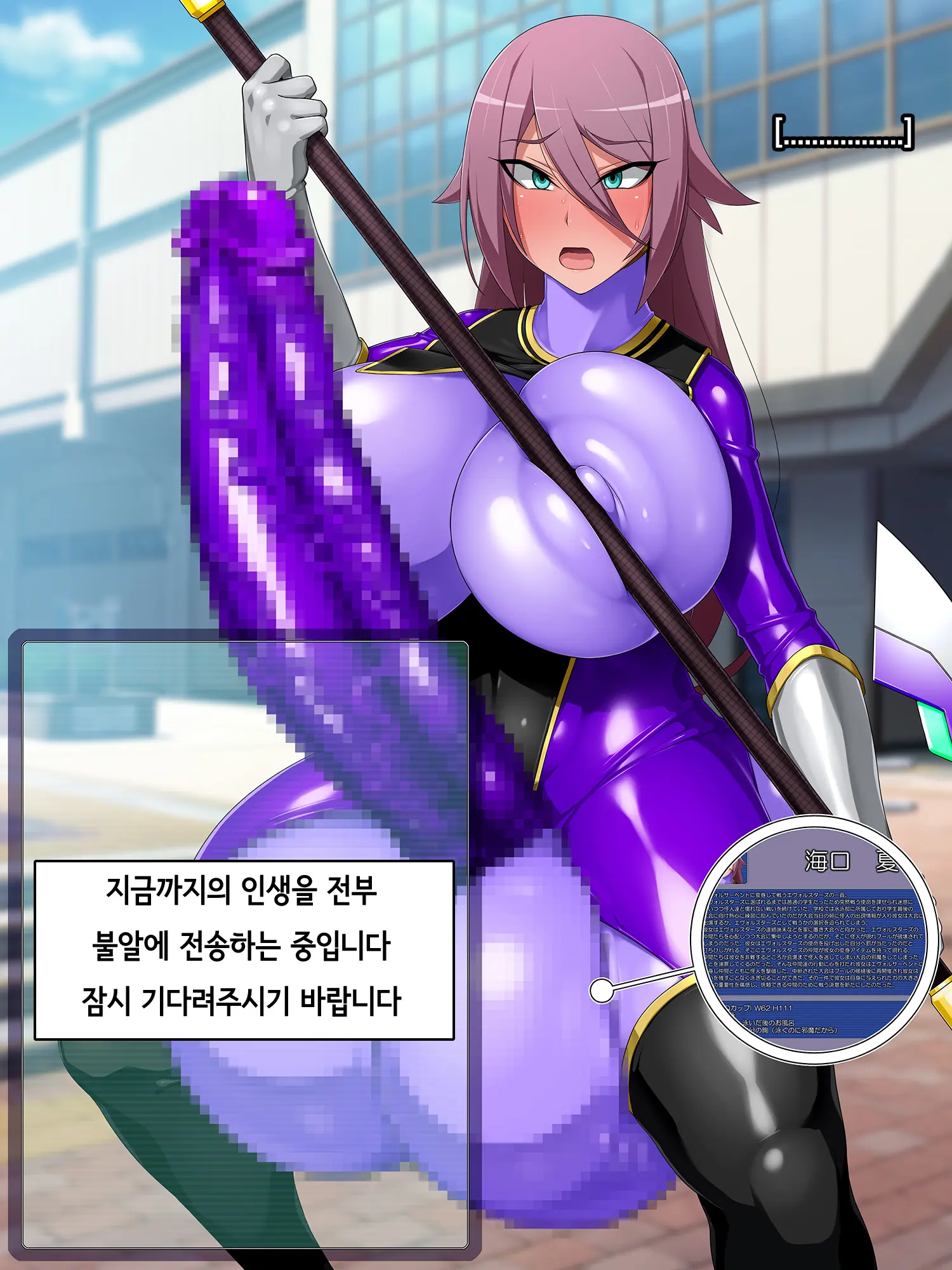 One Touch De Kore Made Ayunde Kita Jinsei O Subete Kintama Ni Tensou Shite Haishutsu Chinpo No Koto Shika Kangaerarenai Haijin Futanari Kasasechau Benri Appli
